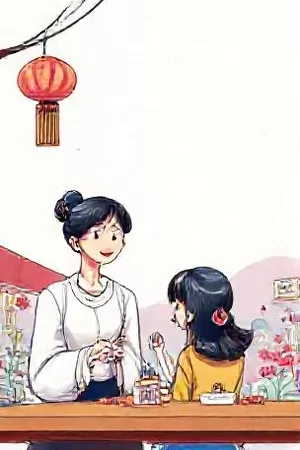 韩国动漫《纸鸢航线》竖版海报，风筝飘在返青的田野上方
