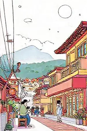 韩国动漫《无名邮差》竖版海报，自行车后座绑着旧邮包